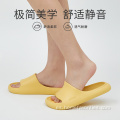 Zapatillas cómodas antideslizantes de verano para mujer de EVA